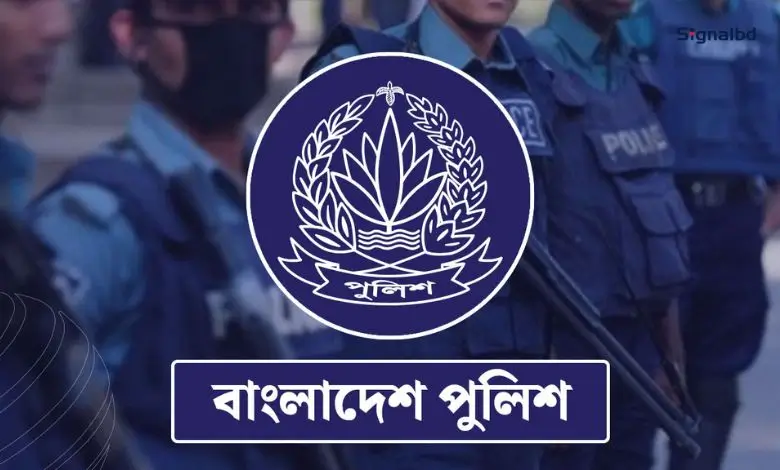 সাবেক ডিবিপ্রধান হারুনসহ পুলিশের ১৮ কর্মকর্তা বরখাস্ত