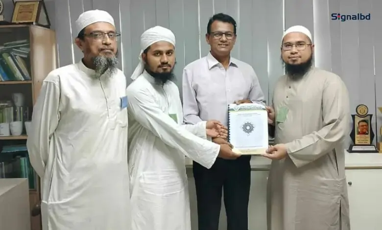 বাংলাদেশ ব্যাংকে সুকুক বিষয়ে গুরুত্বপূর্ণ শরিয়াহ প্রস্তাবনা প্রদান