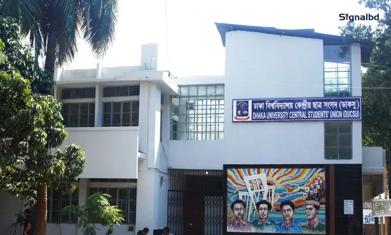 ডাকসু নির্বাচনের প্রচার শুরু, প্রার্থীদের মানতে হবে কঠোর আচরণবিধি