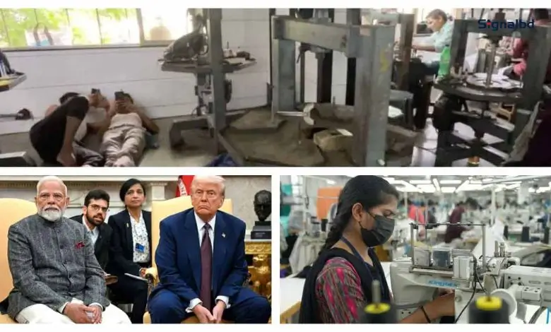 ট্রাম্পের ৫০% শুল্কে বিপাকে ভারতীয় রপ্তানি খাত: শিল্পে ছাঁটাই, অর্থনীতিতে ধাক্কা