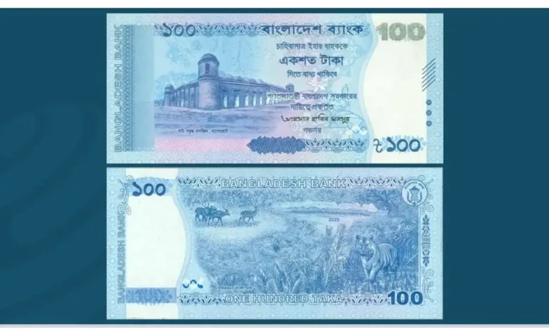 নতুন ১০০ টাকার নোট বাজারে আসছে মঙ্গলবার