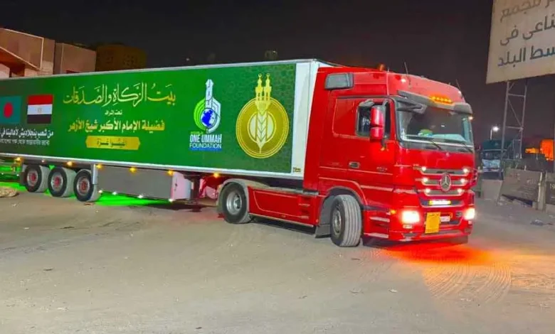 গাজার পথে লাল-সবুজের ত্রাণের বহর