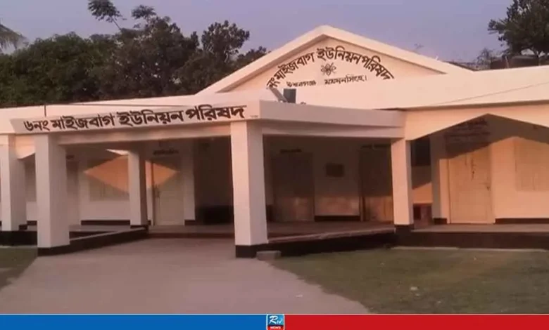 যুবককে ‘ধর্ষক’ হিসেবেই প্রত্যয়নপত্র দিলেন ইউপি চেয়ারম্যান