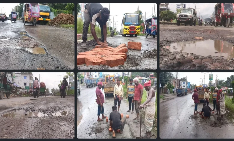 শহরের রাস্তায় চরম ভোগান্তি: বরাদ্দের টাকা গেল কোথায়?