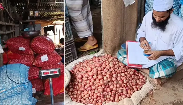 চলতি সপ্তাহে পেঁয়াজের বাজারে টানাটানি, দাম বৃদ্ধিতে ভোক্তাদের দুর্ভোগ বাড়ছে