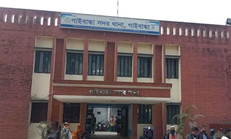 গাইবান্ধায় সুদের টাকা আদায়ের জন্য ৭ মাসের শিশুকে আটকে রাখার অভিযোগে ৪ জন আটক