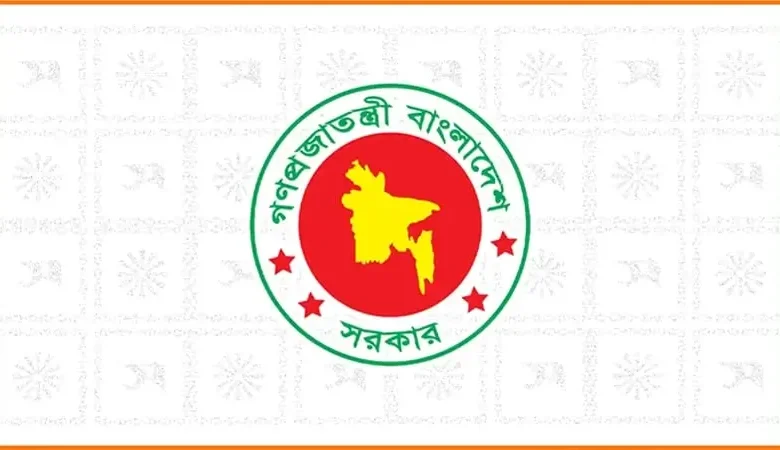 সরকারি কর্মকর্তা-কর্মচারীদের প্রশিক্ষণ ভাতা বেড়ে দ্বিগুণ