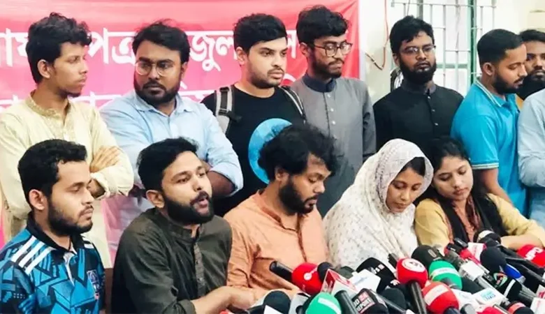 অন্তর্বর্তী সরকার ভেঙে তত্ত্বাবধায়ক গঠনের দাবি ইনকিলাব মঞ্চের