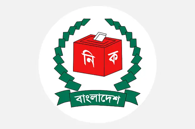 জাতীয় নির্বাচনের রোডম্যাপ অনুমোদন, আগামীকাল ঘোষণার আভাস