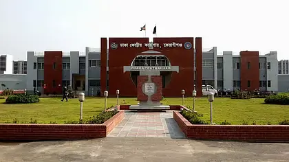 কারাগারে খালাতো ভাইকে গাঁজা দিতে গিয়ে আটক