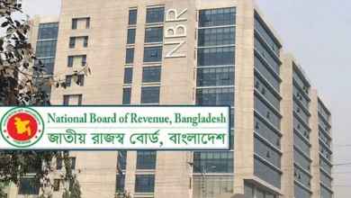 একদিনে এনবিআরের ৫৫৫ সহকারী রাজস্ব কর্মকর্তাকে বদলি