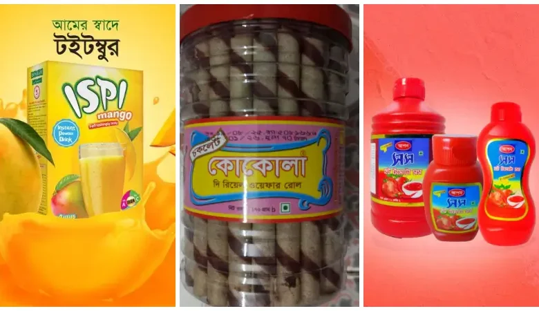 খাদ্যে ভেজাল: তিন প্রতিষ্ঠানের মালিকের বিরুদ্ধে গ্রেপ্তারি পরোয়ানা