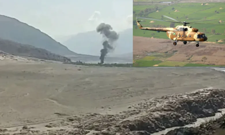 পাকিস্তানে সেনাবাহিনীর হেলিকপ্টার বিধ্বস্ত, দুই মেজরসহ নিহত ৫