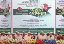 প্রাথমিকে গানের শিক্ষক নিয়োগ সার্কুলার বাতিল করে ধর্মীয় শিক্ষক নিয়োগ দাবি