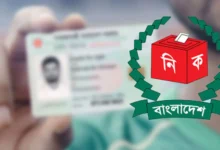 এনআইডি সংশোধনের আবেদন নিষ্পত্তির সময় বেঁধে দিলো ইসি