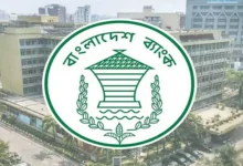 দাম বাড়ল স্মারক স্বর্ণ ও রৌপ্যমুদ্রার