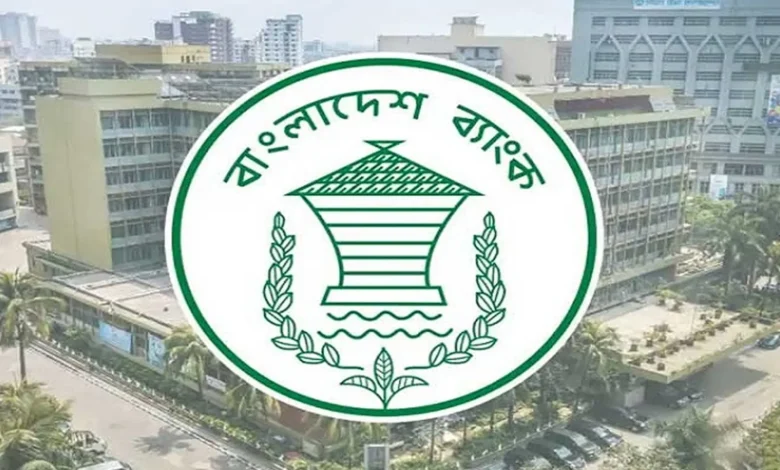 দাম বাড়ল স্মারক স্বর্ণ ও রৌপ্যমুদ্রার