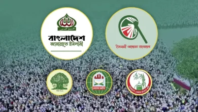 জুলাই সনদ বাস্তবায়নের দাবি ও যুগপৎ আন্দোলন কেন শুরু হলো