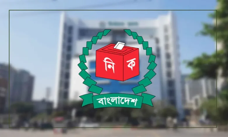 নৌকা স্থগিত রেখে ১১৫টি প্রতীকের তালিকা প্রকাশ ইসির, নেই শাপলা