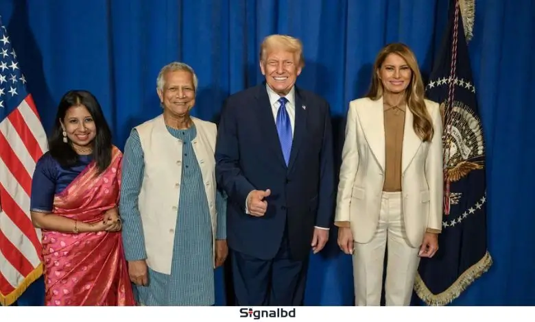 ট্রাম্পের সংবর্ধনায় ড. ইউনূস ও কন্যা: জাতিসংঘে বিশ্বনেতাদের সম্মান