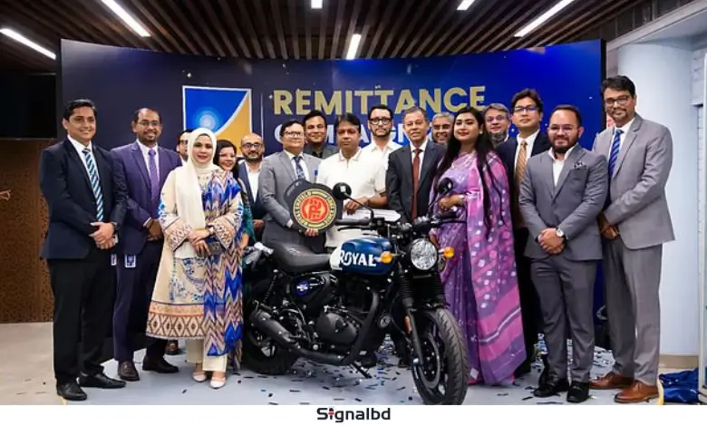 ব্র্যাক ব্যাংকের রেমিট্যান্স ক্যাম্পেইন: গ্র্যান্ড প্রাইজ জিতলেন মোহাম্মদ নাসের