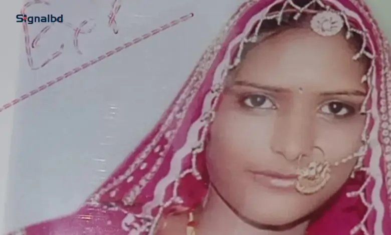 স্ত্রীকে কালো বলায় নির্মম হত্যাকাণ্ড, রাজস্থানে স্বামীর মৃত্যুদণ্ড