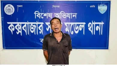 কক্সবাজারে স্বামীকে খুন করে স্ত্রীকে ধর্ষণ, ঘাতক আটক