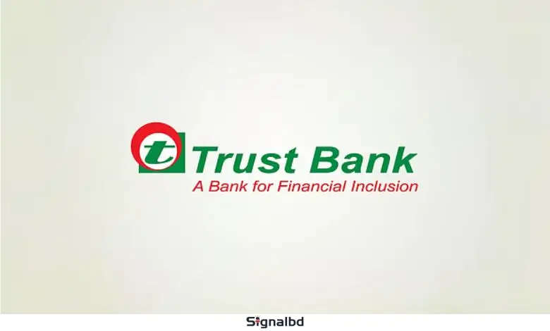 ট্রাস্ট ব্যাংকের এটিএম ও ডেবিট কার্ড সেবা সাময়িকভাবে বন্ধ