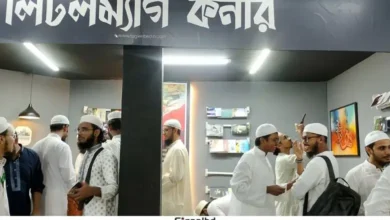 শুরু থেকেই জমজমাট ইসলামী বইমেলা: পাঠক-দর্শকের ঢল
