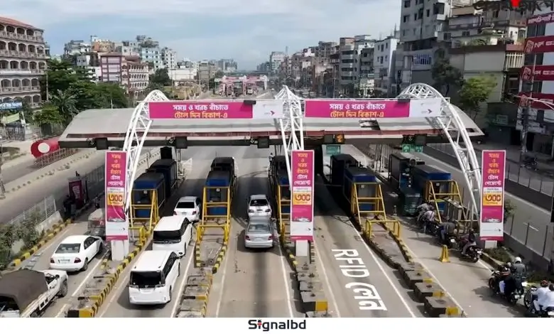 বিকাশ-এ টোল দিয়ে যাত্রাবাড়ী-গুলিস্তান ফ্লাইওভার পার নিমেষেই