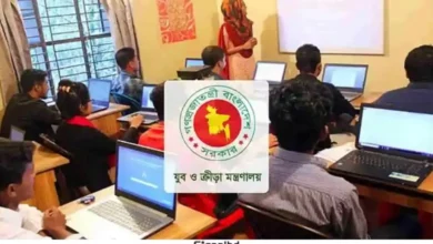 বিনা মূল্যে ফ্রিল্যান্সিং প্রশিক্ষণ, প্রতিদিন ২০০ টাকা ভাতা, আবেদনের সুযোগ