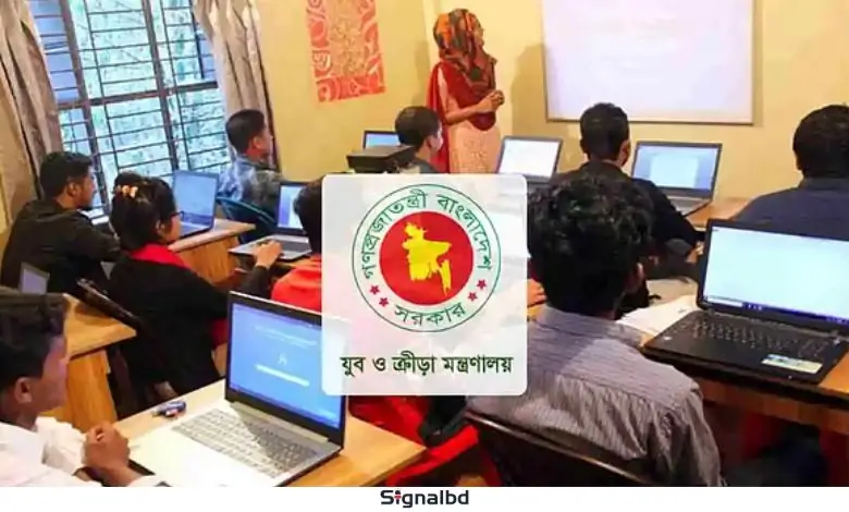 বিনা মূল্যে ফ্রিল্যান্সিং প্রশিক্ষণ, প্রতিদিন ২০০ টাকা ভাতা, আবেদনের সুযোগ
