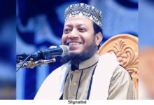 আমির হামজাকে আইনি নোটিশ পাঠালেন জাবির সাবেক শিক্ষার্থী