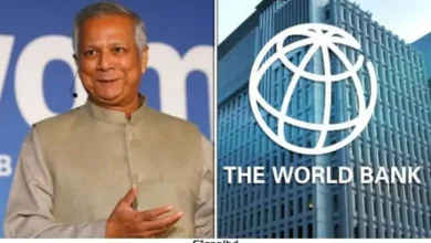 পাচার হওয়া অর্থ ফেরত আনতে বিশ্ব ব্যাংকের সহায়তা চাইলেন ড. মুহাম্মদ ইউনূস