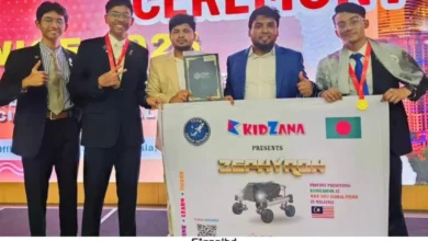 আন্তর্জাতিক রোবটিক প্রতিযোগিতায় বাংলাদেশি কিশোরদের স্বর্ণপদক জয়