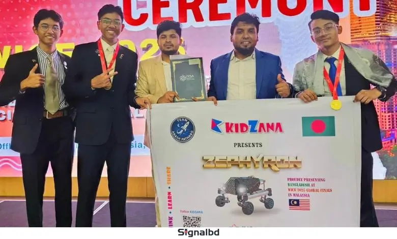 আন্তর্জাতিক রোবটিক প্রতিযোগিতায় বাংলাদেশি কিশোরদের স্বর্ণপদক জয়