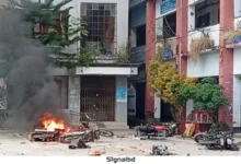 ভাঙ্গা থানায় হামলা ও উপজেলা পরিষদে ভাঙচুর