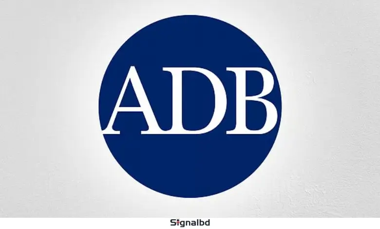 জিডিপি প্রবৃদ্ধি ৫ শতাংশ সম্ভাবনা, ৪ কারণে চাপ: এডিবি