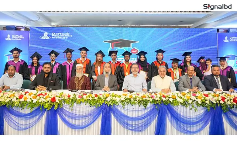 ড্যাফোডিল পলিটেকনিকের দ্বিতীয় গ্র্যাজুয়েশন সেরিমনি অনুষ্ঠিত