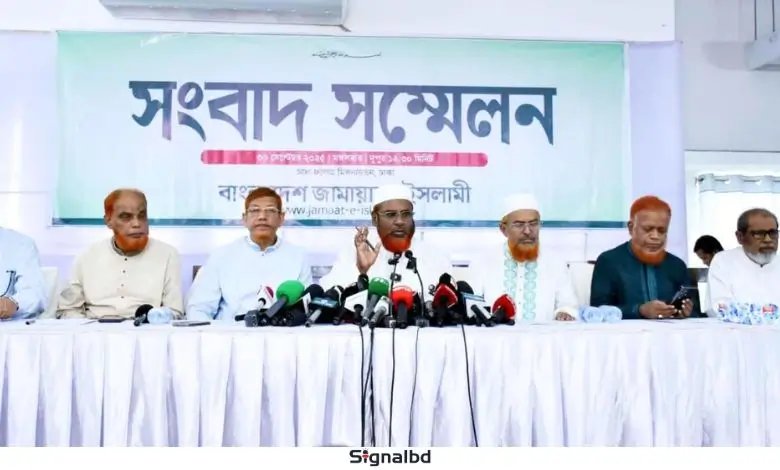 পিআর ও 'জুলাই সনদ' বাস্তবায়ন দাবিতে জামায়াতের ১২ দিনের কর্মসূচি