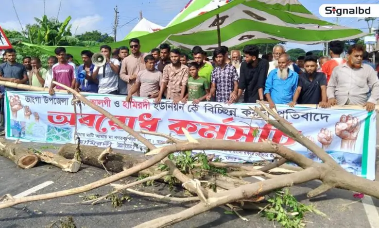 ভাঙ্গায় সীমানা পুনর্বিন্যাসের প্রতিবাদে টানা অবরোধ, উত্তেজনায় দুই মহাসড়ক