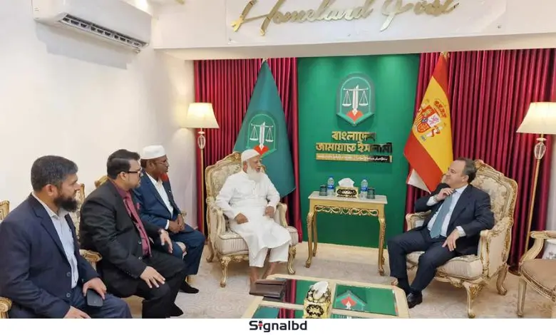 স্পেনের রাষ্ট্রদূতের সঙ্গে জামায়াত আমির ডা. শফিকের সাক্ষাৎ