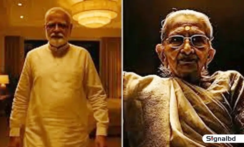 মৃত মা কি শাসন করছেন মোদিকে? কংগ্রেসের এআই ভিডিও বিতর্কে উত্তাল ভারতীয় রাজনীতি