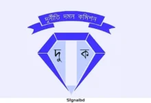 রেলের সাবেক ডিজি তৌহিদুলসহ ৭ জনের বিরুদ্ধে মামলা, ৬০০ কোটি টাকার ক্ষতি