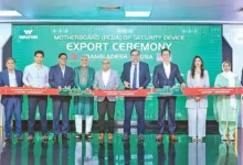 ওয়ালটনের মাদারবোর্ড এবার যুক্তরাষ্ট্রে রপ্তানি বাংলাদেশের প্রযুক্তি