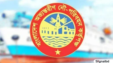 ঘুষের অভিযোগে বিআইডব্লিউটিএ’র ২ কর্মকর্তা বরখাস্ত