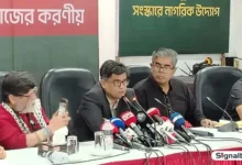 জাতীয় নির্বাচনের প্রস্তুতির বড় পরীক্ষা ছিল ডাকসু নির্বাচন