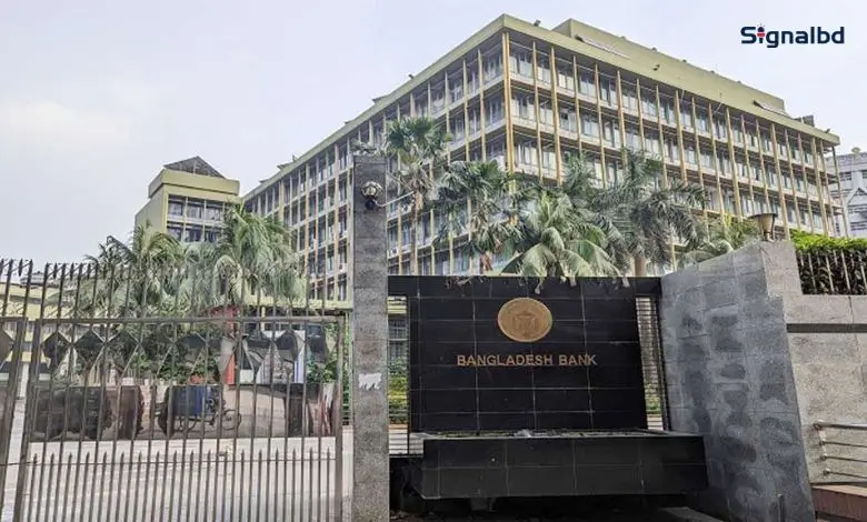 ব্যান্ডউইথ: বাংলাদেশ ব্যাংকের নতুন নির্দেশনা, অনুমোদন ছাড়াই সরাসরি লেনদেন