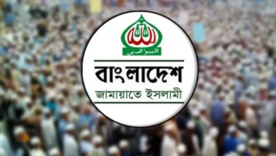 জামায়াতসহ সাত দলের বড় বিক্ষোভ কর্মসূচি আজ, দাবি পিআর পদ্ধতি ও নির্বাচন