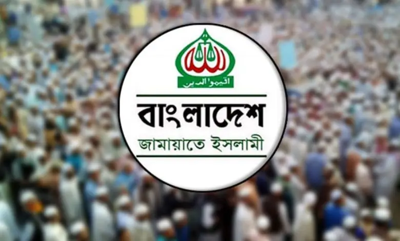 জামায়াতসহ সাত দলের বড় বিক্ষোভ কর্মসূচি আজ, দাবি পিআর পদ্ধতি ও নির্বাচন